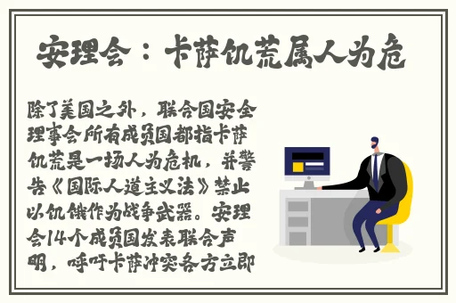 黄龙直捣溪水潺潺