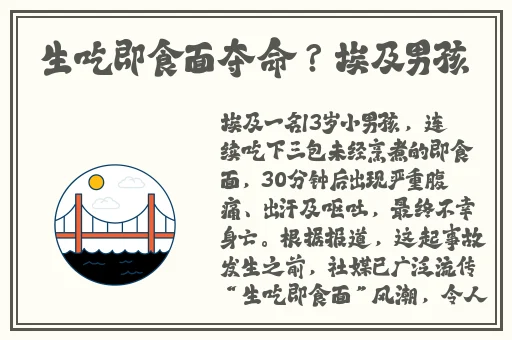 热心的朝阳群众51cg1fun
